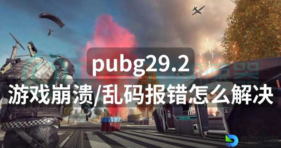 崩溃了！原罪的聚会打不开？这5招让你瞬间修复游戏！