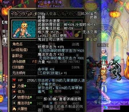 绝了！火炬之光2SL附魔法5分钟拿极品装备，手残党必看！