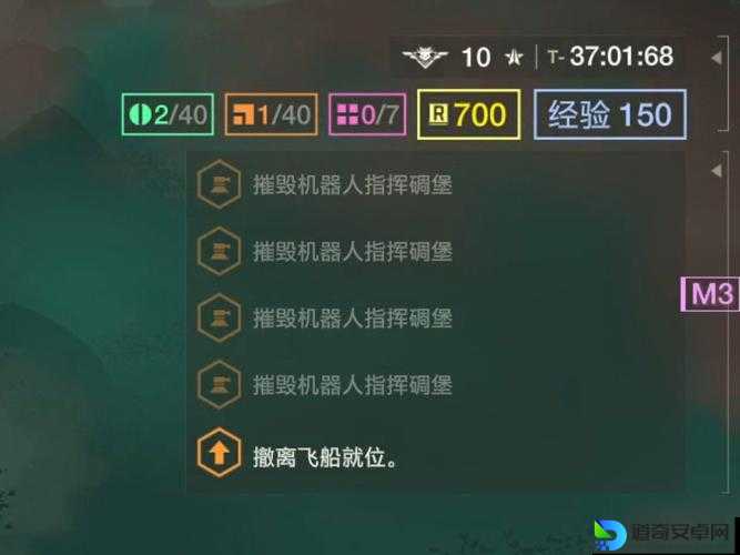 战争机器：审判零翻车攻略！手残党也能秒变战神的暴击秘籍