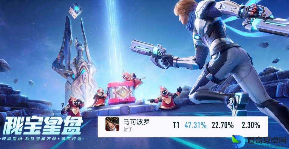 使命召唤9 UKO打手枪必看！B2R3视角神操作100%胜率