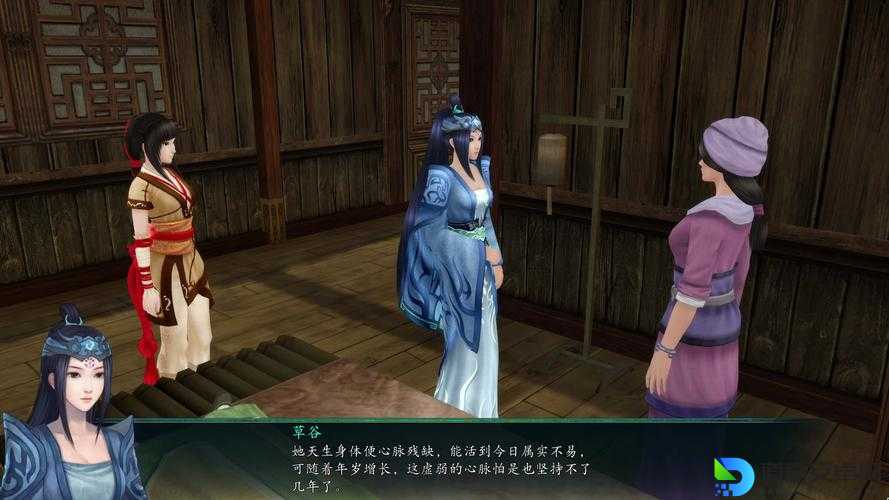 仙剑5前传隐藏神技！手把手教你秒变亿万富翁