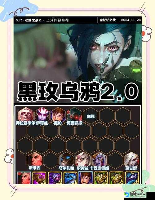 手柄玩家狂喜！暗黑血统2召唤乌鸦绝密技巧大公开