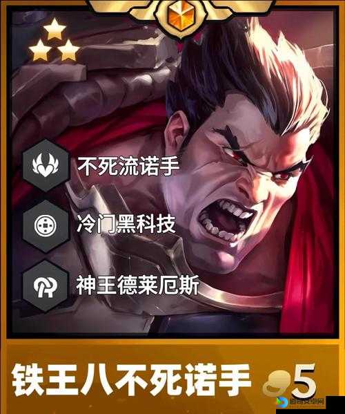 诺克萨斯之手爆杀流出装！一套天赋教你德莱尼制霸上分季