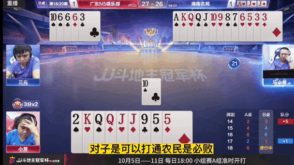 暗之魔宫v19bt版隐藏英雄密码终极攻略！这波操作直接封神