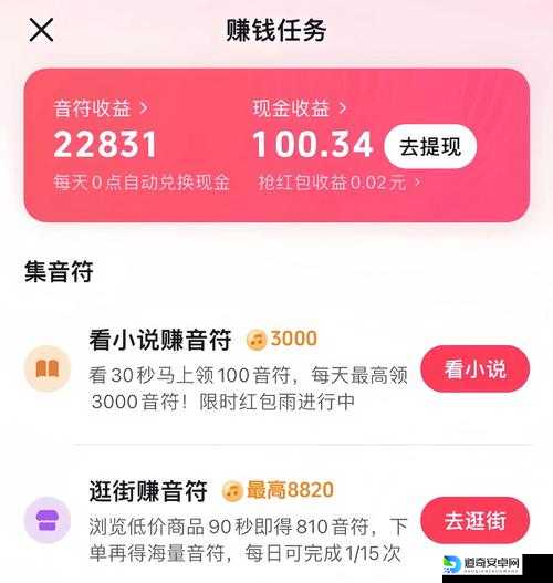 DNF假紫属性选错必看！这5个属性最保值，省下百万金币