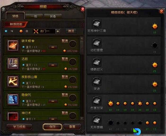 斗战神流派猴子能封神吗？独家技巧带你逆天改命！