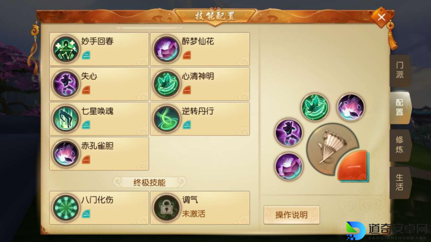天之乱22逆天攻略！隐藏英雄密码大公开，必看神级技巧