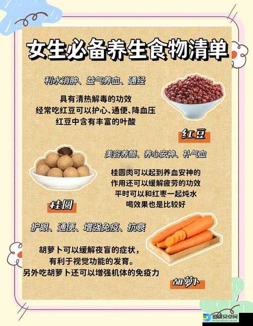 QQ仙灵必看！大枣获取秘籍大公开，新手秒懂攻略