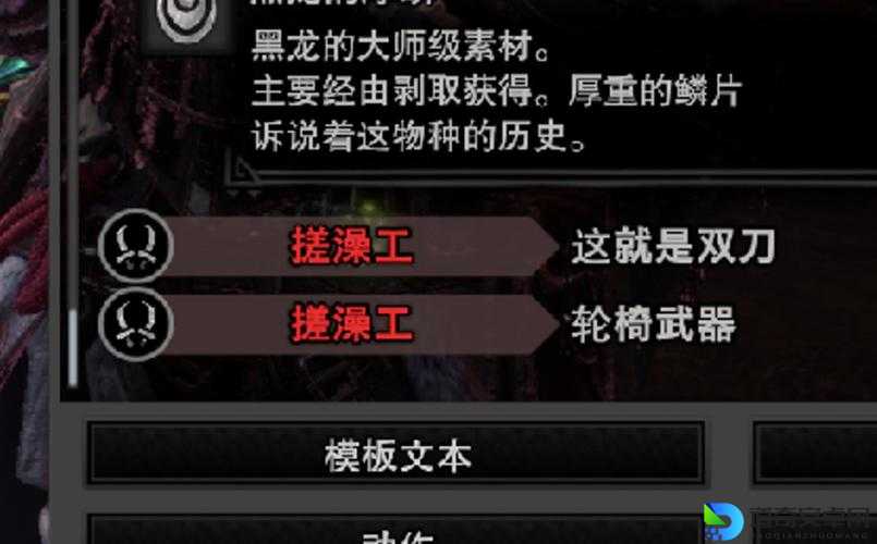 暗黑3515开服倒计时！这份开荒攻略让你秒变大佬，血赚不踩雷！