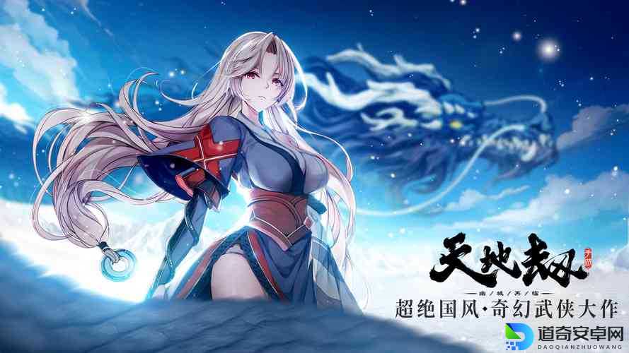 爆哭推荐！这四只召唤兽拿到手直接逆天！天地劫神魔至尊传隐藏获得攻略大公开