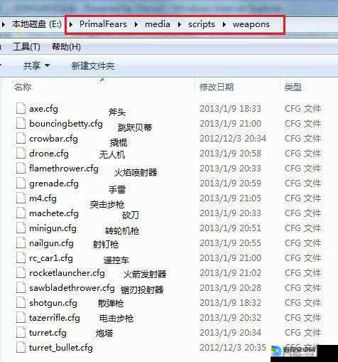 手残党也能秒懂！原始恐惧菜单翻译+按键设置全攻略