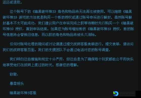按键精灵弱爆了！暗黑3一键跑路配置，效率提升500%亲测！