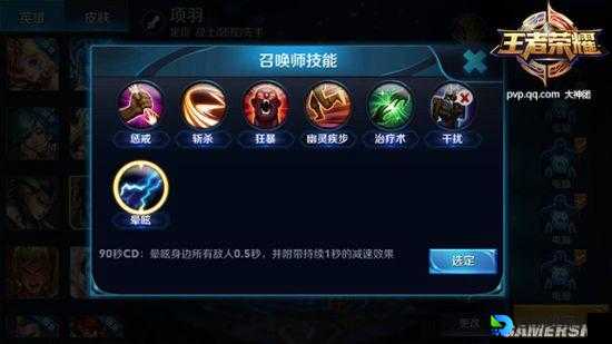 仙侠世界职业选择指南！这4个PK王者必看，技能组全解析