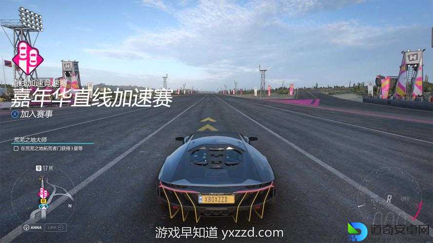 竞速空间体验全攻略！这5个细节让你尖叫到出汗