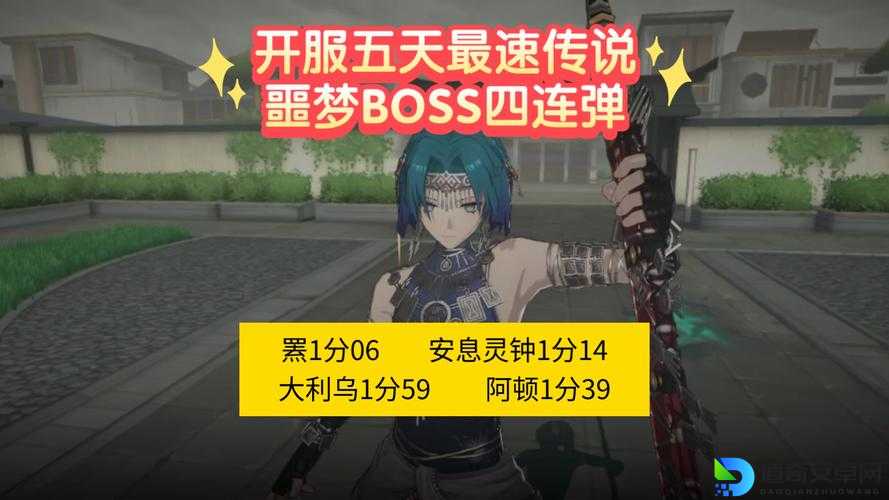 永夜幻想曲通关必看！5个隐藏技巧让你抄近路暴打Boss！