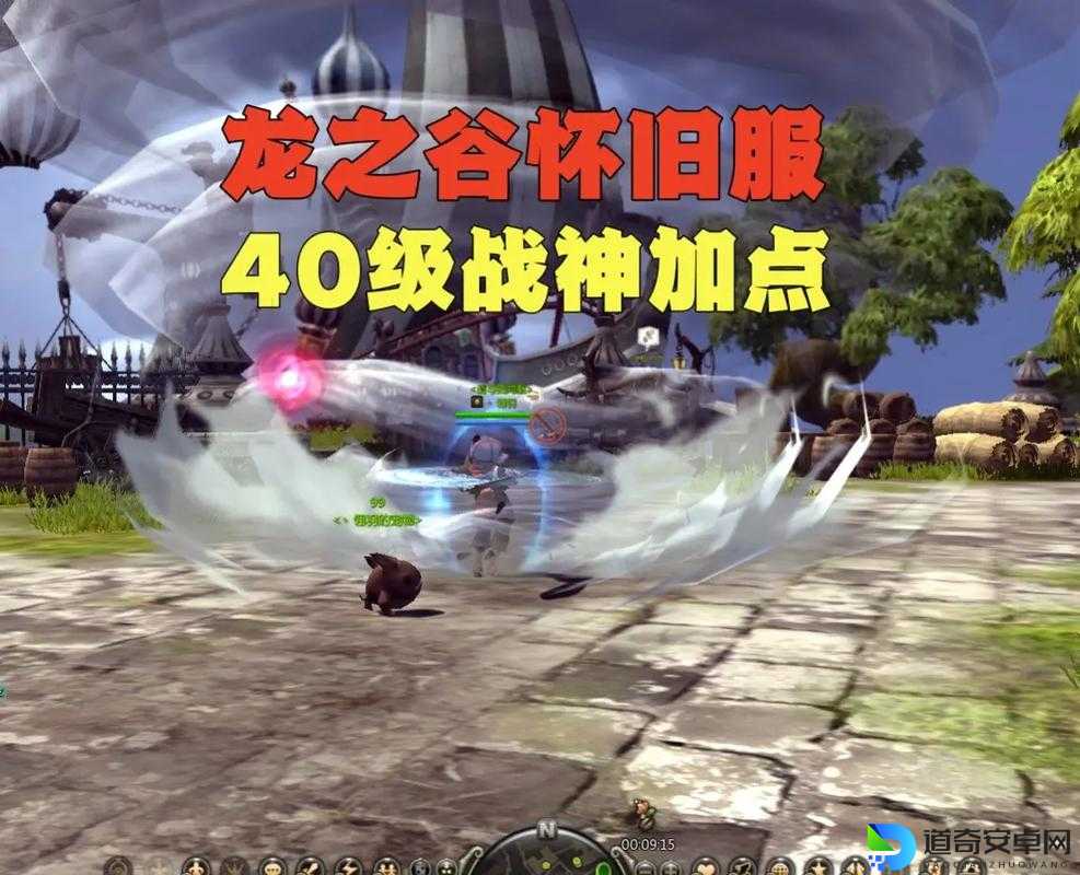 龙之谷战神逆天强度实测！战神觉醒流派全解析，新区封神就靠它
