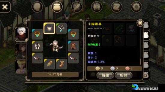 艾诺迪亚4强化卷轴使用攻略！手残党也能轻松升30级装备