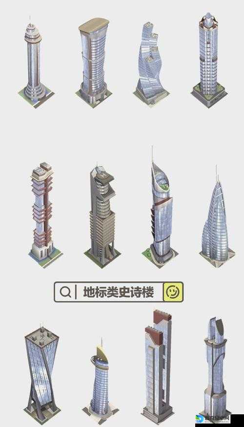 模拟城市5地标建筑建造全攻略！5步教你打造城市新地标