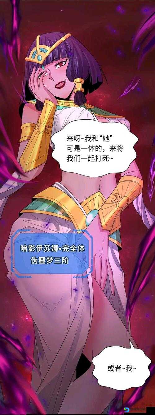新英雄湖伊娜美绝美上线！技能逆天？看完秒爱！LOL最强攻略来了