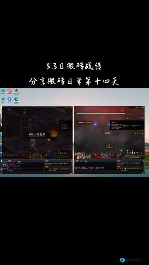 DNF第三季双开崩溃？这5个隐藏原因让你瞬间开机成功！