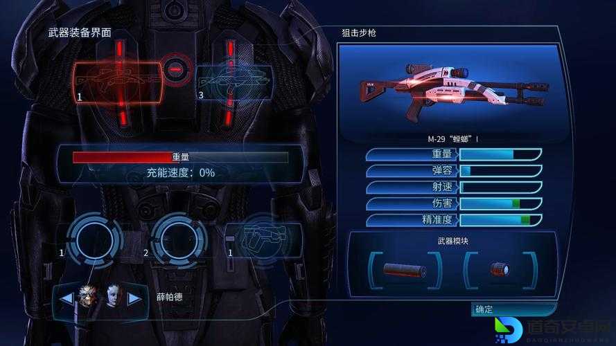 质量效应3种族争端解决必看！7大神级攻略教你零翻车