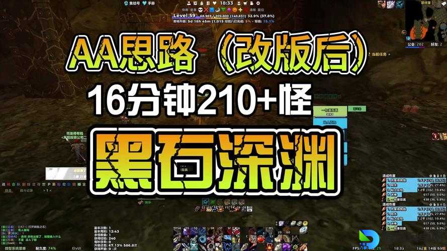 绝绝子！暗黑3老玩家私藏5个爆肝技巧，开服就狂轰17次深渊