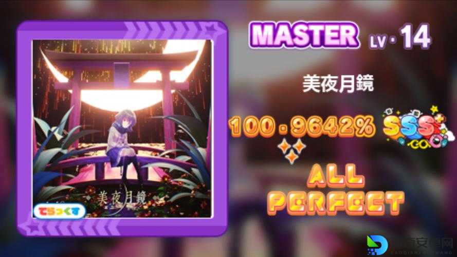 月夜响荡曲绝美剧情必看！保姆级通关技巧+隐藏剧情全解锁