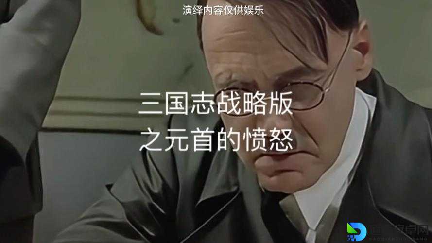 元首的愤怒！幽城幻剑录玩家集体炸锅，这神仙操作劝退千万人！