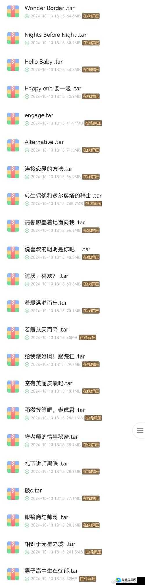 XD5配置崩不住？3分钟看完卡顿血泪教训！