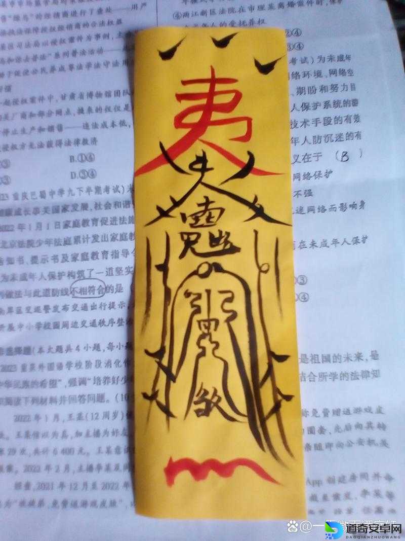 九阴真经乾坤令牌到底怎么用？手残党也能30秒解锁的神操作！