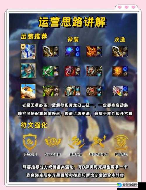 野兽传奇卡顿崩了？这8招救了无数人！爆肝整理防闪退秘籍