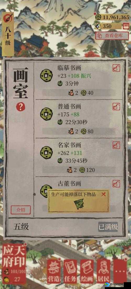 洞穴乡下人农夫攻略：血泪总结！新手必看的隐藏技巧大公开
