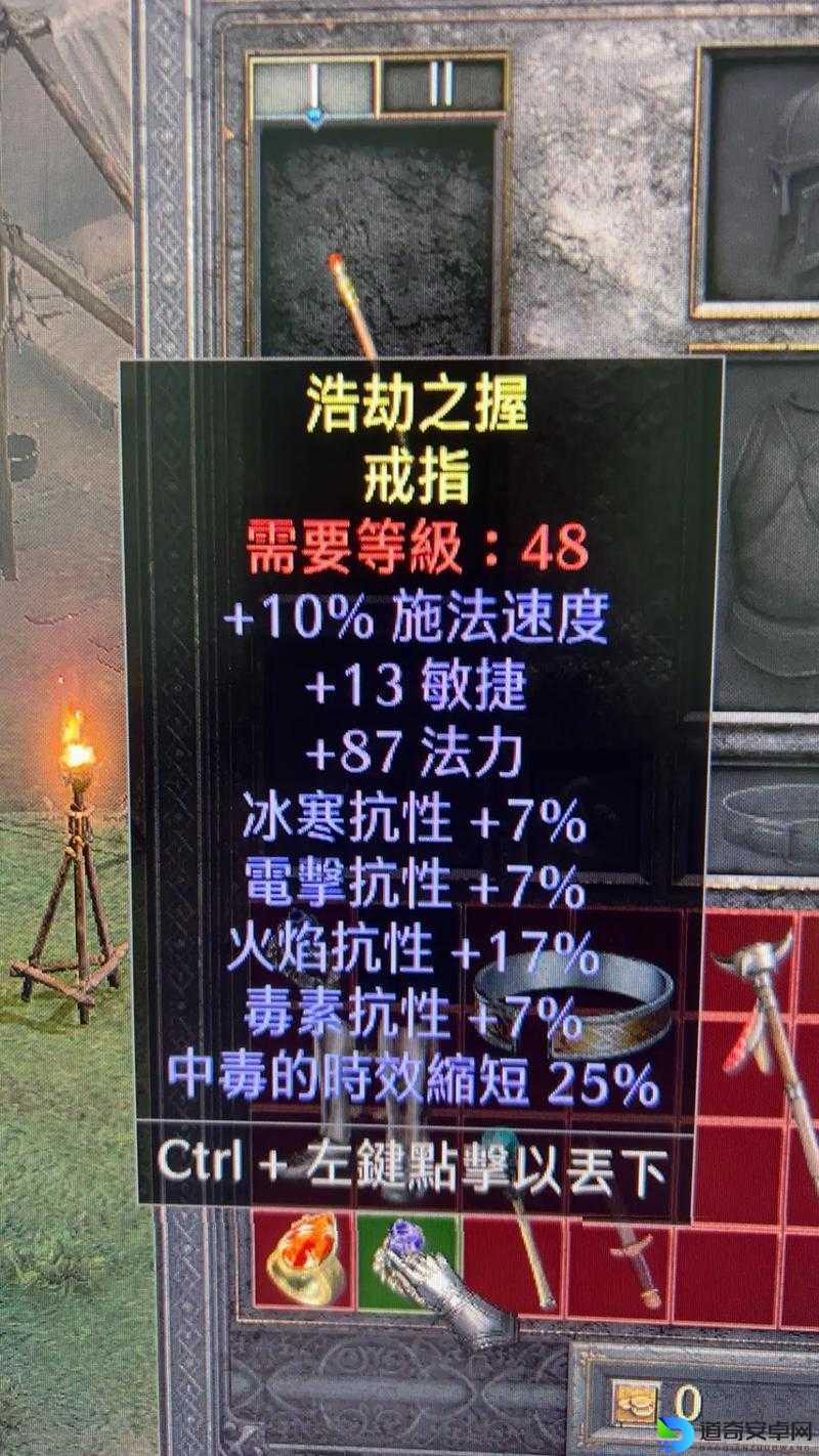 🔥暗黑破坏神双热MF技巧绝了！闭眼刷出传说级装备的秘诀！