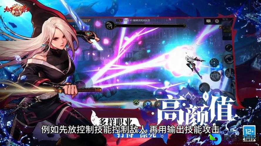 兵王平民玩家必看！零氪轻松上分的5大职业推荐
