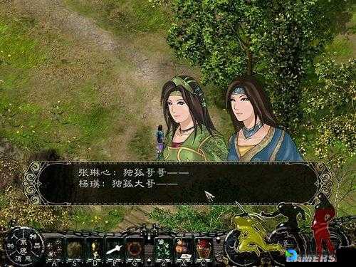 新剑侠情缘结局泪崩预警！这些隐藏剧情你错过就亏大了