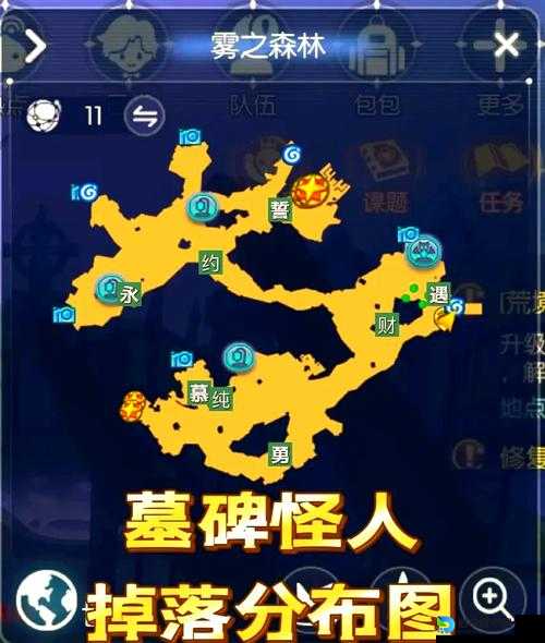 仙境传说奥德赛掉落机率卡必看攻略！血泪换来的超实用入手技巧