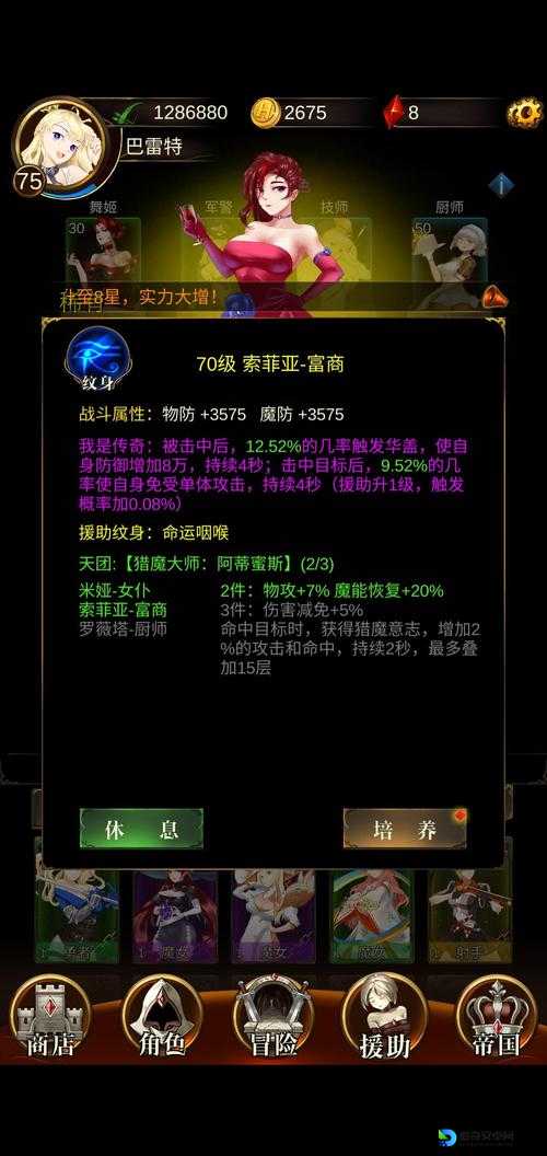玄中记开红名必看！3天爆肝实测，从萌新到屠榜的速成秘籍