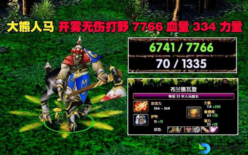 DOTA675版本终于来了！新英雄+大改机制抢先看