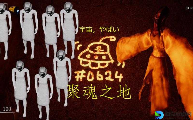爆哭通关后整理！城南驿站零翻车路线+隐藏宝藏全揭露