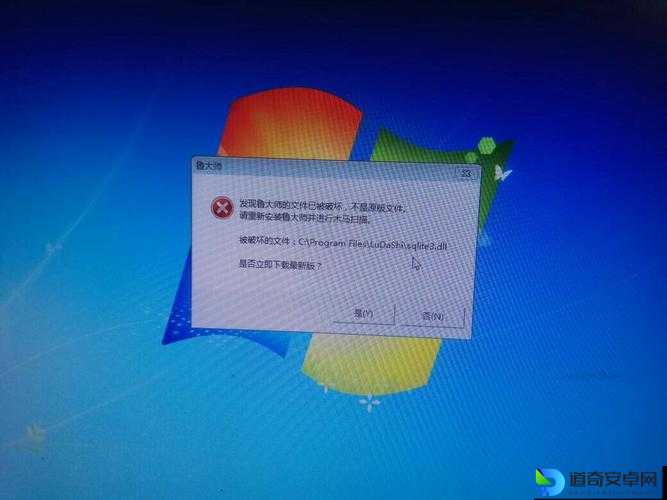 波斯王子5窗口化崩溃了吗？手把手教你秒修复黑屏卡顿