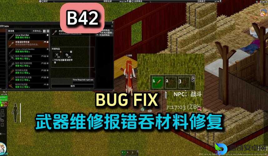 崩溃！格林机枪玩不了怎么办？弹错修复教程全攻略
