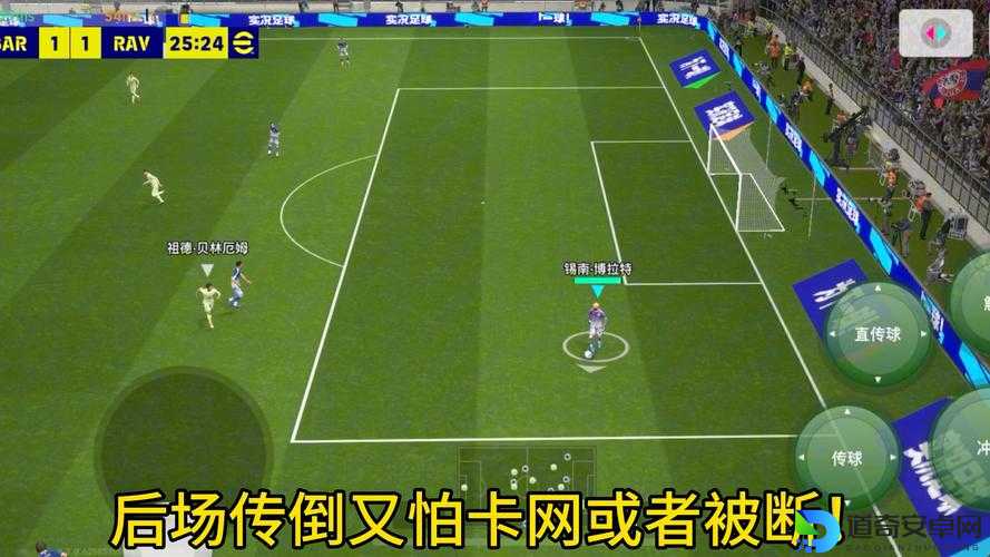 实况足球2011一球成名绝密攻略！零修改器养成全属性99球员秘诀公开