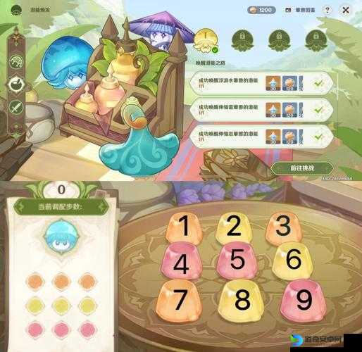 必看！原神再见蕈兽伙伴速通指南_3分钟解锁隐藏宝箱+伙伴技巧大公开