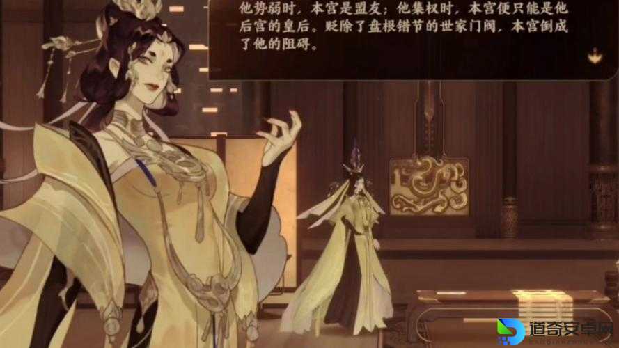 无悔华夏413渔樵问答武则天答案绝了！这个隐藏剧情太惊艳了