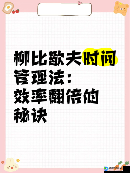 爆肝实测！马基埃亚尔的传说快捷栏效率翻倍绝招，3分钟学会神操作！
