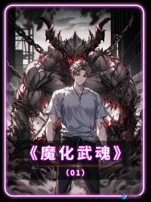 水友原创食尸鬼攻略｜噬魂之极猛鬼来袭！这篇技巧让你血路狂飙能看懂吗？