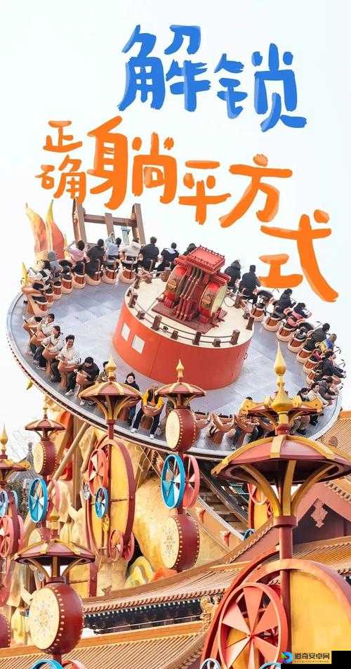 躺平发育取款机到底有多神？手把手教你薅光游戏资源！