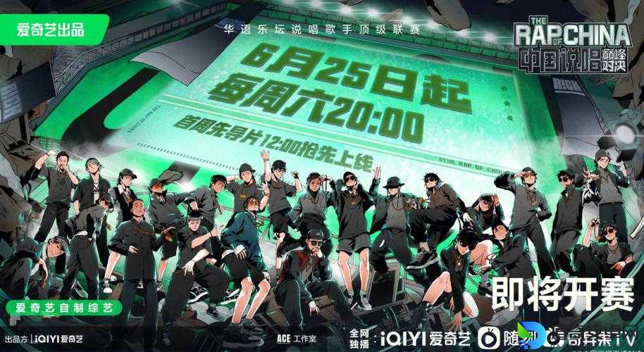 11月三大焦点对决官宣！你最期待的“三雄争霸”亮点抢先看