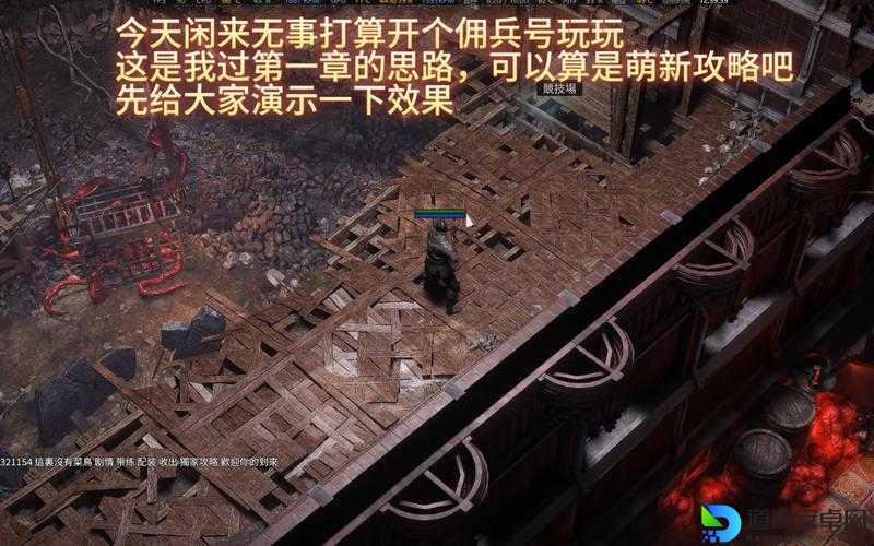 生化危机佣兵新手必看！3天从萌新变战神的零基础速成攻略