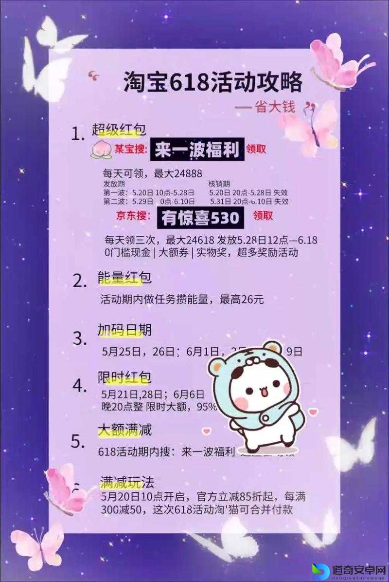 必看！玄中记口令红包领取秘籍🔥绝密口令码+实时入口全攻略